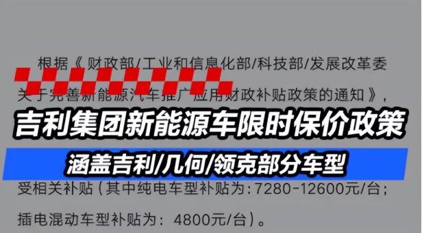 目前报废车辆能拿多少钱？广东省报废车辆补贴与流程2022