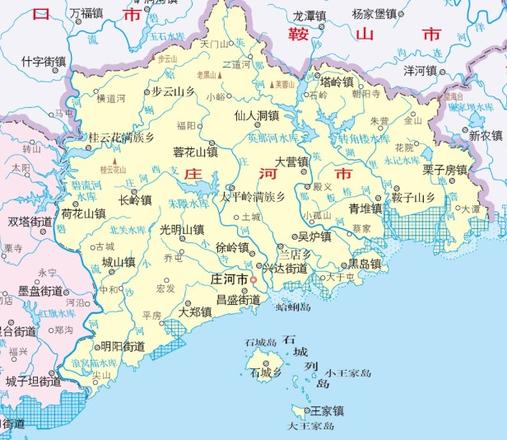 庄河市属于哪个市的（庄河市行政区划及历史沿革）