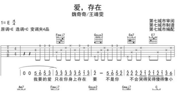 小知识：2022抖音十大神曲排行榜,抖音热门歌曲排名推荐-图5