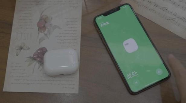 airpods pro2怎么样（airpods pro 2值不值得入手）(12)