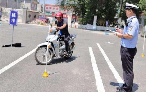 摩托车自考报名流程（考电动摩托车驾照怎么报考）(6)