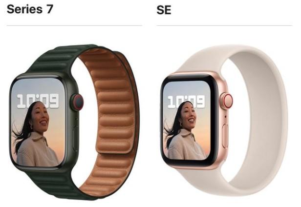 苹果se和7的区别在哪里（apple watch 7和se哪个性价比高）(1)