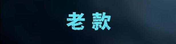 2022笔记本电脑核显哪些值得入手？4000到6000元核显本的原因