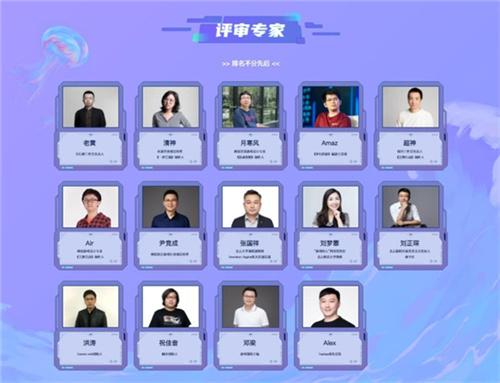 来做自己的游戏，2022网易游戏高校MINI-GAME挑战赛报名开启!