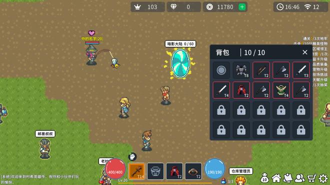 Rogue弹幕射击MMORPG《村希英雄传》Steam页面上线 将于今年第三季度发售