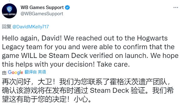 掌机玩家无须担心！《霍格沃茨之遗》将适配Steam Deck