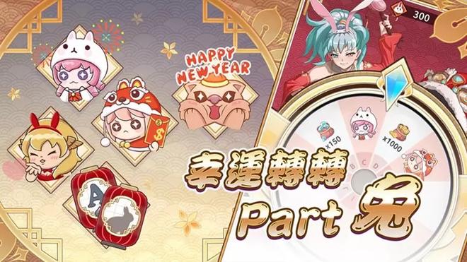 《逆转魔卡》新年限定转轮活动18日上线，传说英雄「太昊之神.伏羲」同步登场