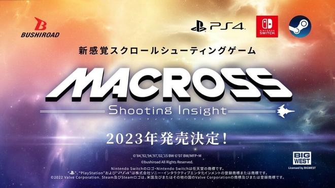 经典科幻动画《Macross超时空要塞》公开最新射击新作《MacrossS Shooting Insight》