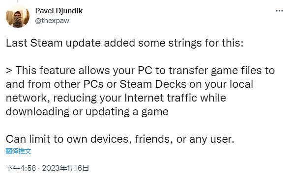 V社可能为Steam Deck添加网络下载功能允许和PC本地互传游戏