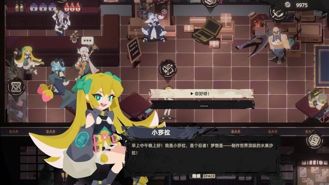 《重返深渊》Steam版上架，首周仅售19元