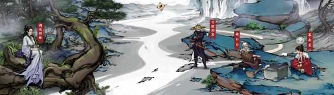 《浮生箓2：九九行歌》宗门系统玩法大公开