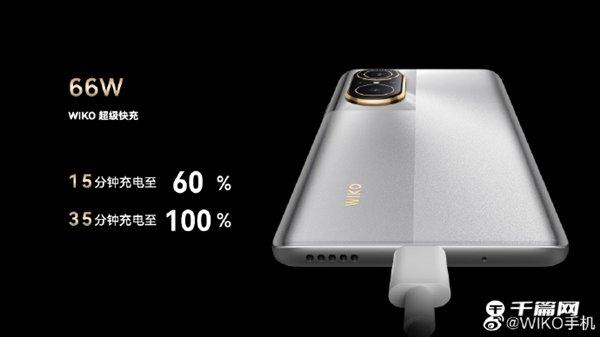 法国手机品牌WIKO发布WIKO 5G：1999元起，支持华为鸿蒙生态