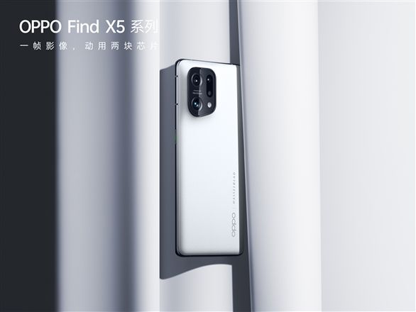 OPPO Find X6系列未来会升级到Android 17操作系统