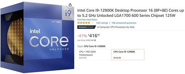 i9-12900K降价到了416.99美元，比锐龙9 7900X还便宜