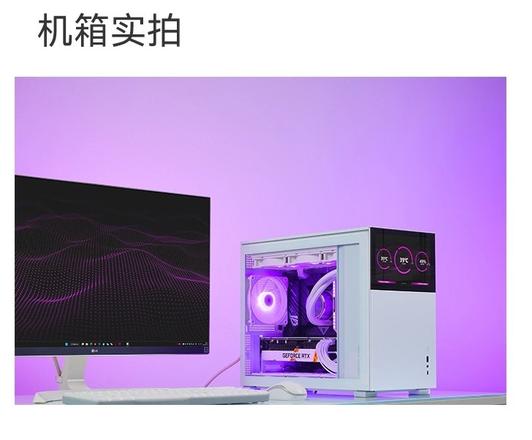 乔思伯新款松果 D41 ATX 系列机箱带副屏，最低279到649元！