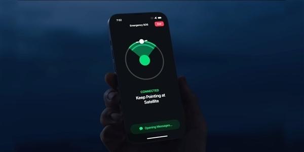 iPhone 14系列卫星通信即将登陆英国