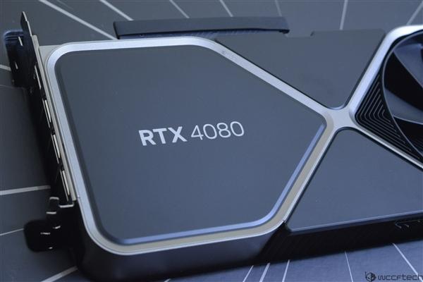 RTX 4080被RX7900搞怕了，大降几千块不是问题