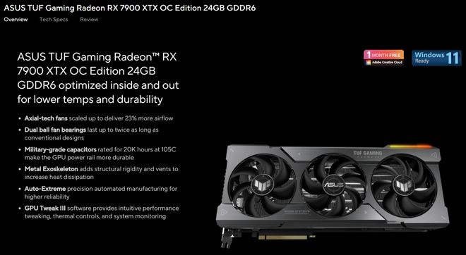 华硕 RX 7900 TUF Gaming 系列显卡频率信息官网公布