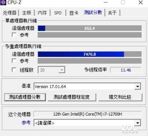 3I平台电脑实测数据到底如何？值不值得购买