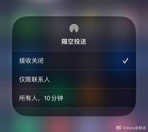 苹果推送iOS 16.1.1正式版：国行用户专属新功能！