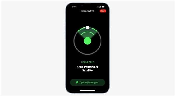 iPhone 14卫星通信或将上线