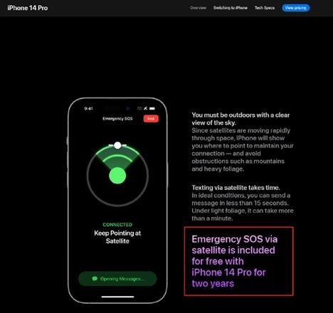 iPhone 14卫星通信或将上线