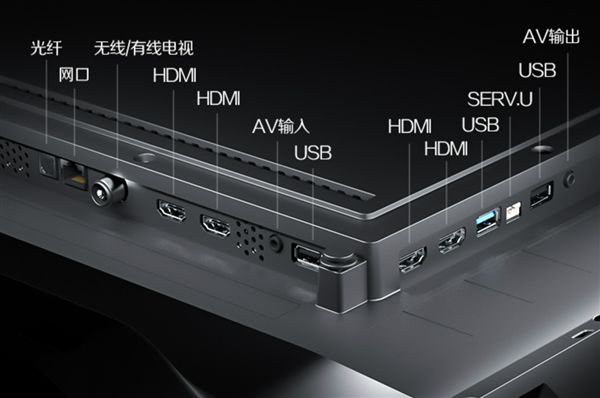 AOC冠捷65寸4K 120Hz显示器到手价6999