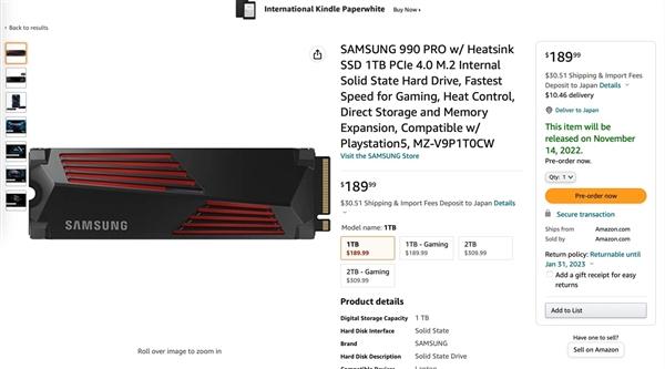 三星990 Pro SSD 11月14日开卖：坚守PCIe 4.0