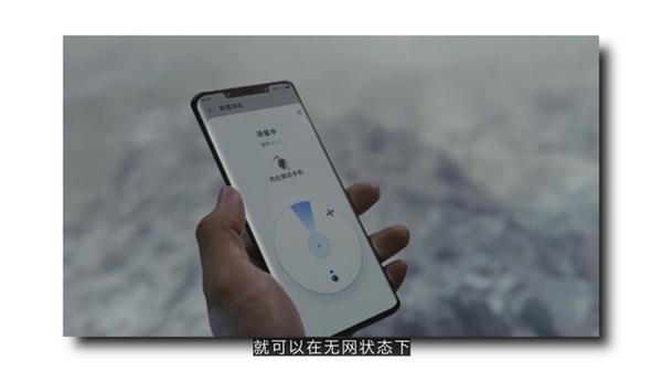 华为Mate50对比iPhone 14；究竟该如何选择