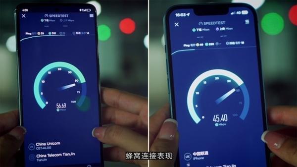 华为Mate50对比iPhone 14；究竟该如何选择