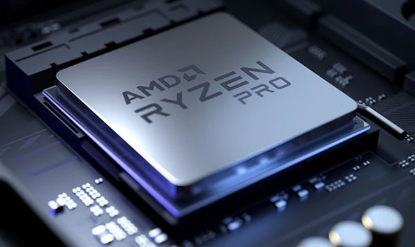 AMD Zen3发挥余热！三款锐龙PRO 5000上架