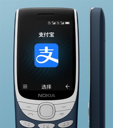 诺基亚8210 4G国行预售：梦回20年前