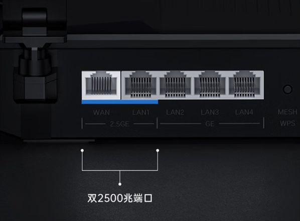 中兴AX5400 Pro+路由开售：今晚预售49