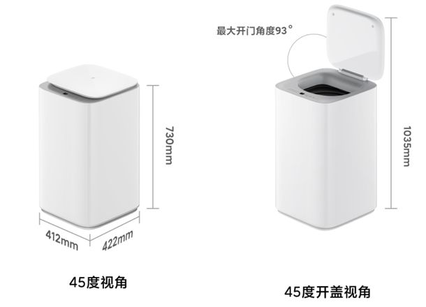 《米家迷你洗衣机》首发价：799 元 100% 除螨