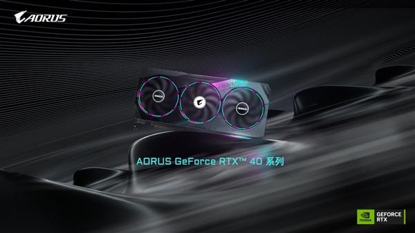 RTX 40系列显卡终于来了！首发RTX 4090、RTX 4080 16GB版本和12GB版本