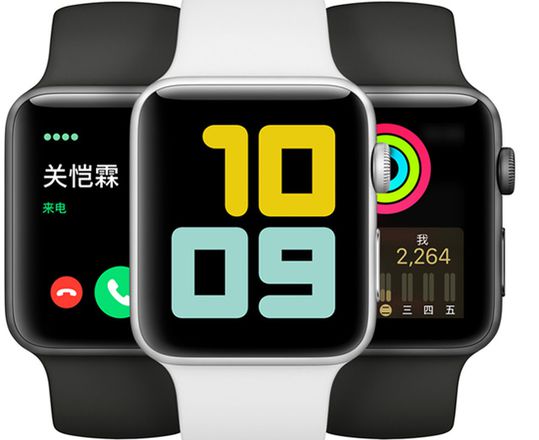 apple watch series 3换壁纸方法