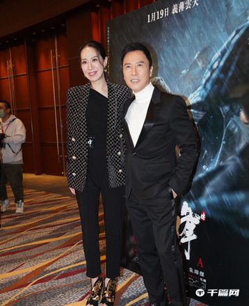 甄子丹《天龙八部之乔峰传》在中国香港举行首映礼