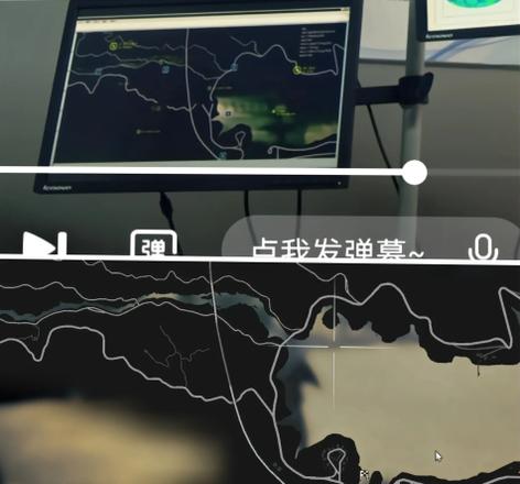 联动还是懒得做素材？《三体》电视剧第五集惊现《GTA 5》的地图