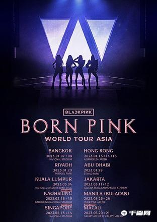 BLACKPINK演唱会官宣中国高雄澳门场