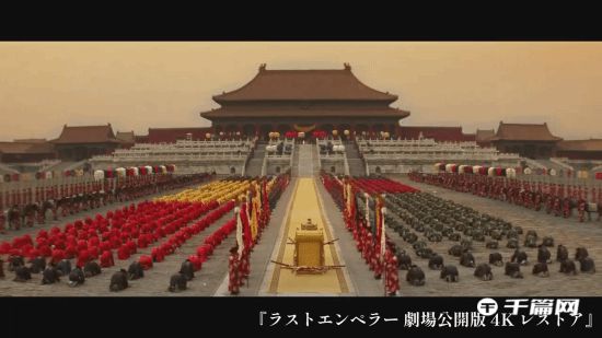 《末代皇帝》4K修复版将于1月6日在日本重映