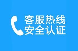 康宝热水器e6故障怎么解决，相关维修方法介绍