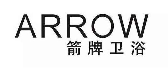 箭牌智能马桶怎么用更省电/智能马桶省电方法