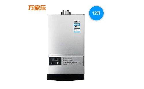 万家乐热水器E7故障代表什么？万家乐热水器上门维修电话