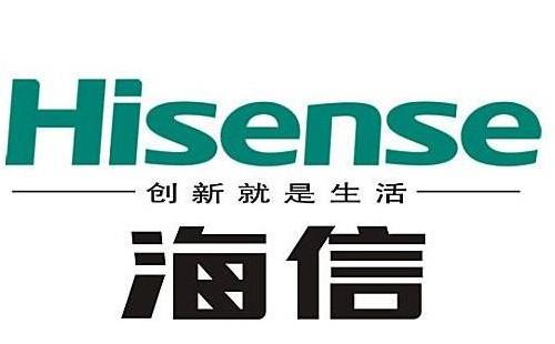 海信空调提示e1故障如何处理?海信空调7*24h上门维修服务