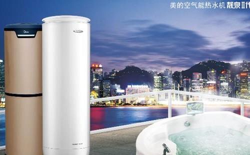 夏普空气能热水器水温不热检修-夏普空气能热水器维修电话