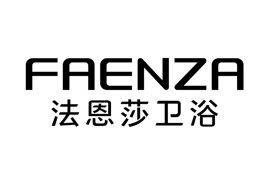 法恩莎马桶冲水不灵解决方法-马桶不能自动冲水原因