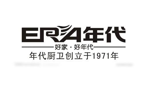 年代热水器常见故障分析-年代热水器24小时维修服务电话