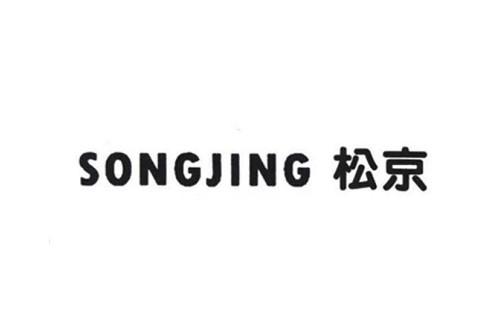 松京移动空调噪音大原因分析【移动空调怎么降低噪音】