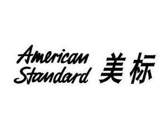 美标马桶发黄原因与维修方案/马桶清洁技巧