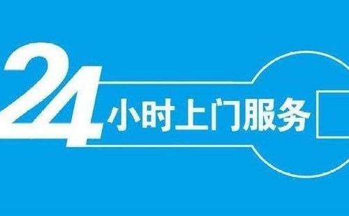 欧菱宝空调灯一直在闪原因介绍/移动空调指示灯闪烁解决方法